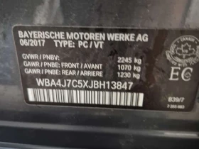 BMW 440 * 440I XDRIVE * ГЛАВНО ПРЕДСТАВИТЕЛСТВО* , снимка 16