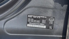 BMW 440 ixDrive Gran Coupe!! #FULL#, снимка 10