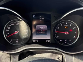 Mercedes-Benz C 300 4MATIC * ГЛАВНО ПРЕДСТАВИТЕЛСТВО НА MERCEDES* , снимка 8