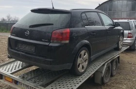 Opel Signum 2.2 dti, снимка 4