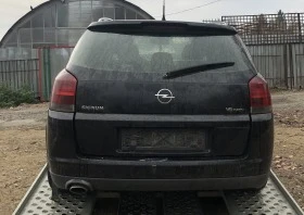 Opel Signum 2.2 dti, снимка 3