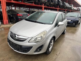 Opel Corsa 1.3 | Mobile.bg   3