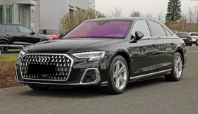 Audi A8, снимка 1