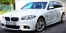     BMW 530 FULL M-pack/Shadow Line