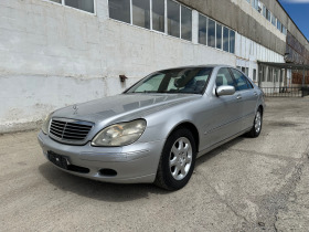 Обява за продажба на Mercedes-Benz S 320 ~4 500 лв. - изображение 1