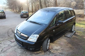 Opel Meriva 1.7TDI   | Mobile.bg    17