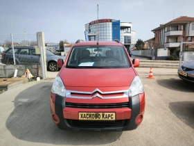 Citroen Berlingo 1.6i | Mobile.bg    2