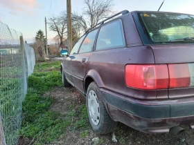 Audi 80 Газ/Бензин, снимка 3