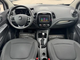 Обява за продажба на Renault Captur 1.5DCI-FACELIFT-AUT-LED-NAVI-CAMERA-TOP ~21 999 лв. - изображение 9