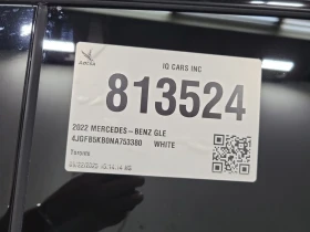 Mercedes-Benz E 450 * GLE 450 * CARFAX *  | Mobile.bg    15