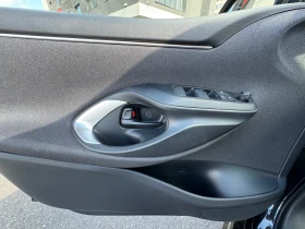 Обява за продажба на Toyota Yaris ~36 999 лв. - изображение 9