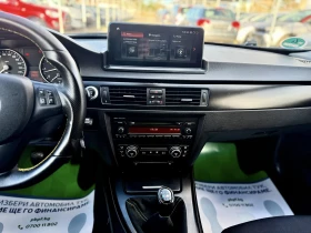Обява за продажба на BMW 320 2.0 M-PAKET ~8 900 лв. - изображение 11 | Auto.bg Обява за продажба на BMW 320 2.0 M-PAKET ~8 900 лв. - изображение 11