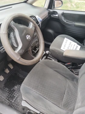Opel Zafira | Mobile.bg    3