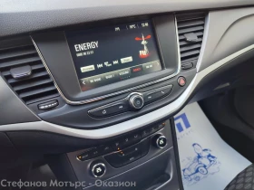 Opel Astra K Sp. Tourer Enjoy 1.6 CDTI (110hp) MT6 | Mobile.bg � ����� ������ 15
