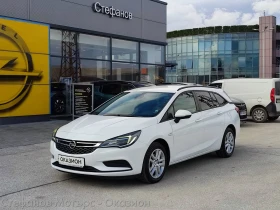����� �� �������� �� Opel Astra K Sp. Tourer Enjoy 1.6 CDTI (110hp) MT6