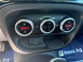 Fiat 500L - 6900 € / 13495.23 лв. - 63123262 11