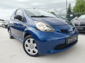 Toyota Aygo 1.0i - ��������� | Mobile.bg � ����� ������ 3