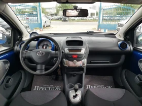 Toyota Aygo 1.0i - ��������� | Mobile.bg � ����� ������ 9
