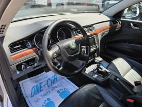Skoda Superb 2, 0TDI-140kc 4x4 CH DSG | Auto.bg — изображение 10