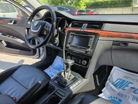 Skoda Superb 2, 0TDI-140kc 4x4 CH DSG | Auto.bg — изображение 15