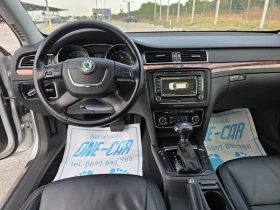 Skoda Superb 2, 0TDI-140kc 4x4 CH DSG | Mobile.bg � ����� ������ 11