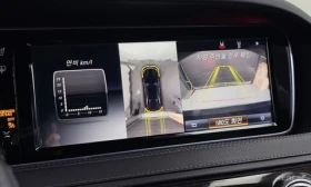 Mercedes-Benz S 500 63 AMG PKG | LONG | 4MATIC | DVD |  | Auto.bg — изображение 10