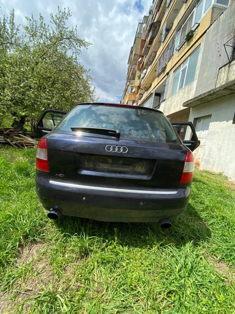 Audi A4 2.5 на части , снимка 7 - Автомобили и джипове - 49230276