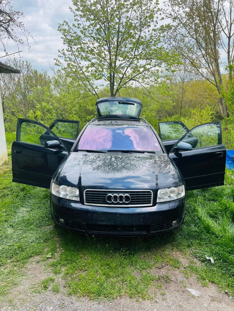 Audi A4 2.5 на части , снимка 1 - Автомобили и джипове - 49230276