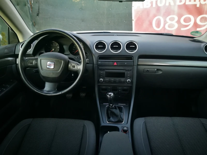 Seat Exeo 1.8ST, снимка 14 - Автомобили и джипове - 48405345