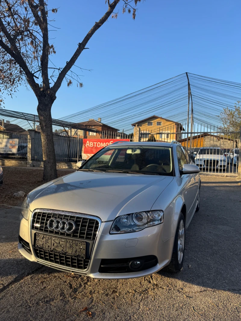 Audi A4 2.0 DIESEL AUSTRIA, снимка 1 - Автомобили и джипове - 49009809