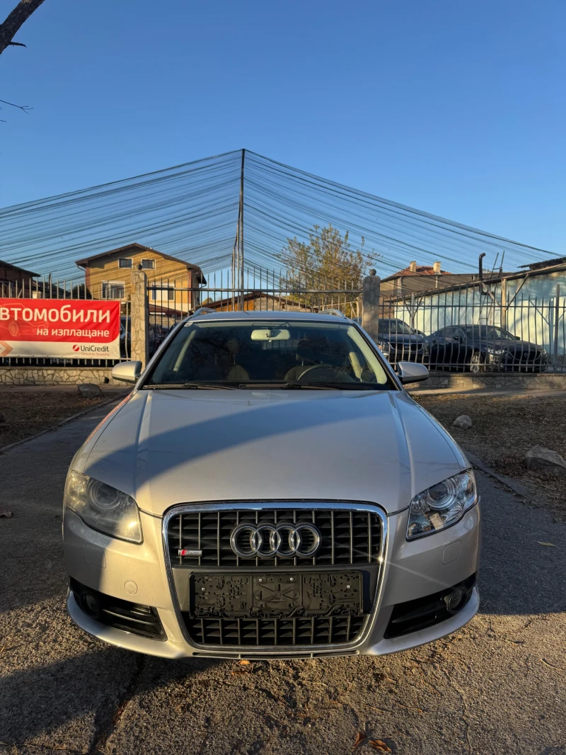 Audi A4 2.0 DIESEL AUSTRIA, снимка 2 - Автомобили и джипове - 49009809