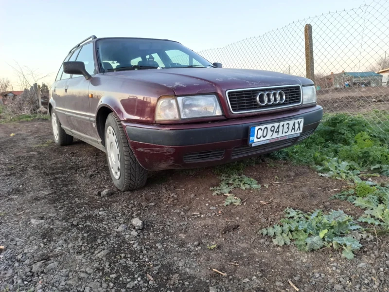 Audi 80 Газ/Бензин, снимка 1 - Автомобили и джипове - 49547716