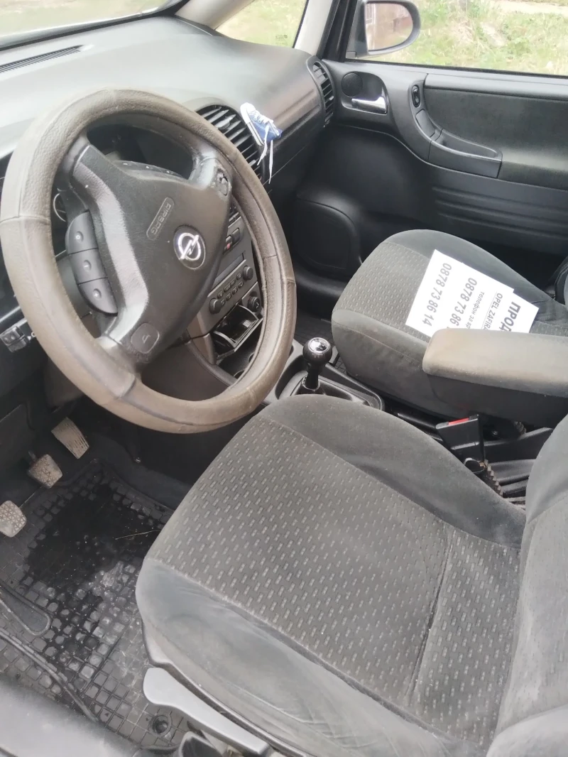 Opel Zafira, снимка 3 - Автомобили и джипове - 52409314