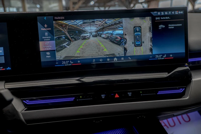 BMW 520 d/Harman Kardon/HuD/Virtual/Обдухване/Камера 360/, снимка 10 - Автомобили и джипове - 53479942