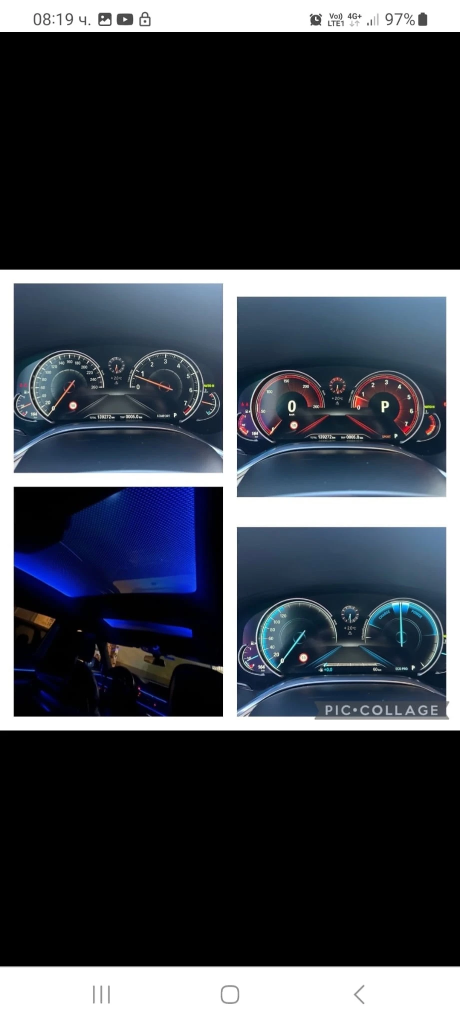 BMW 750 I xDrive FULL  * HARMAN/KARDON* HEAD UP | Mobile.bg   12