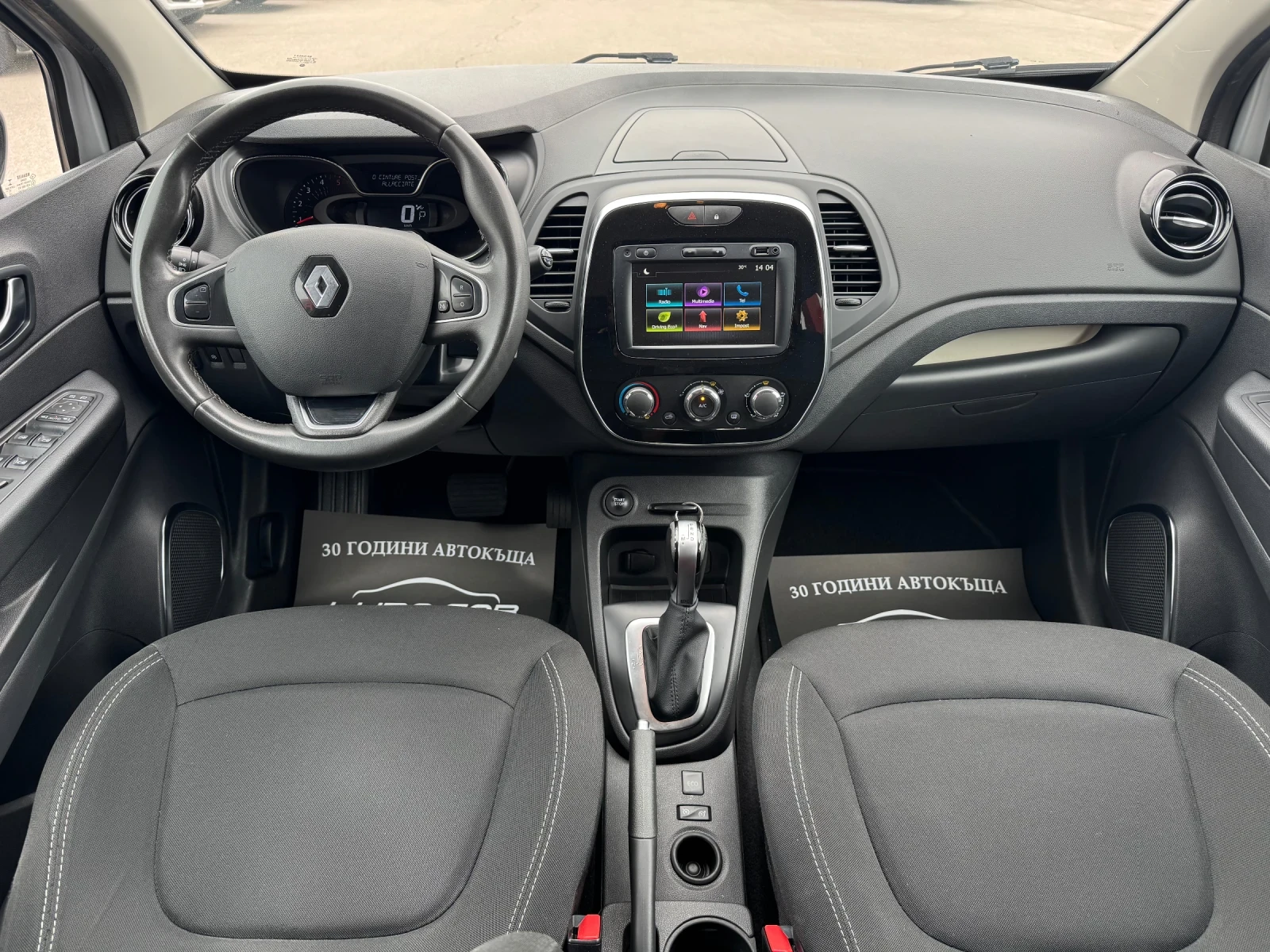 Renault Captur 1.5DCI-FACELIFT-AUT-LED-NAVI-CAMERA-TOP - изображение 10