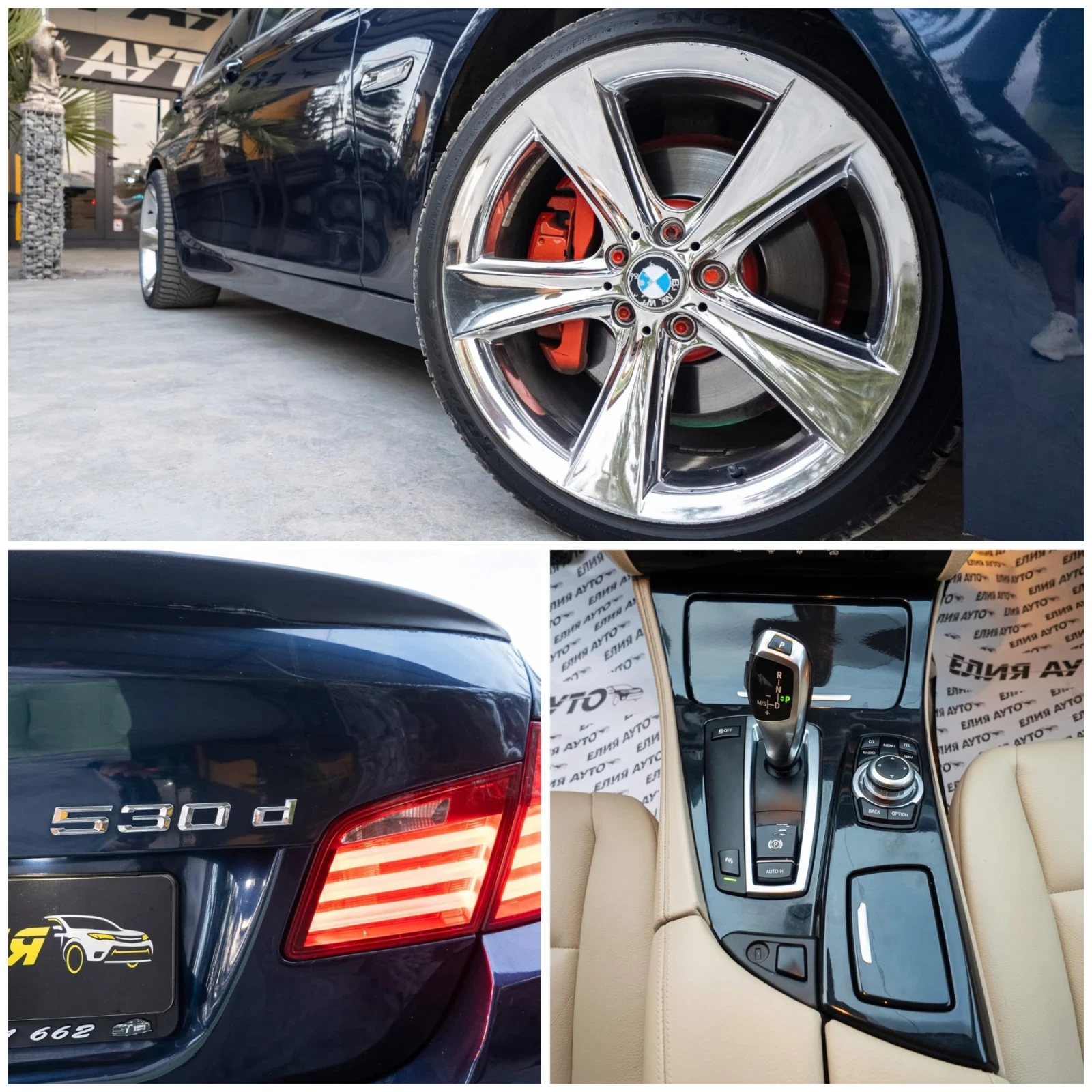 BMW 530 D MEGA FULL M PACK  100% | Mobile.bg   17