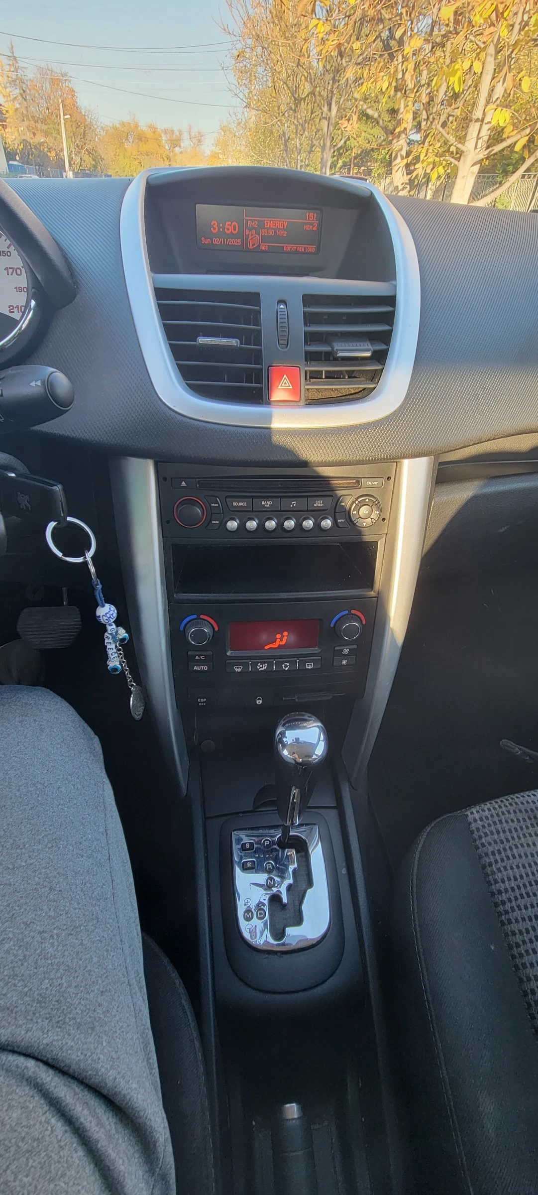 Peugeot 207 | Mobile.bg   13