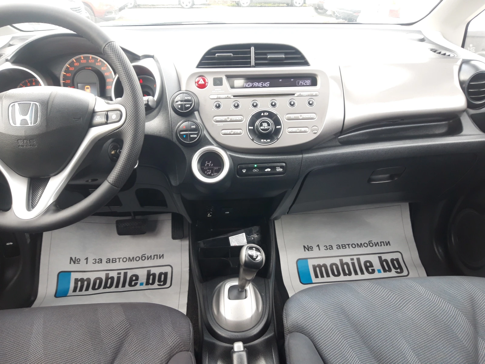 Honda Jazz 1.4I-100k.c*  *  | Mobile.bg   12