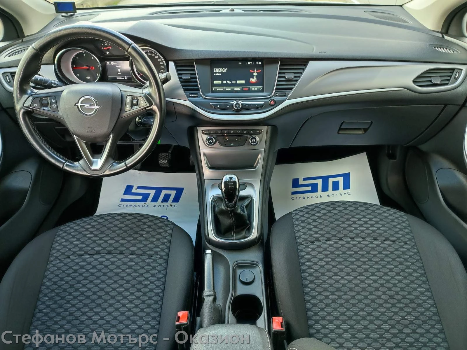 Opel Astra K Sp. Tourer Enjoy 1.6 CDTI (110hp) MT6 | Mobile.bg � ����������� 11