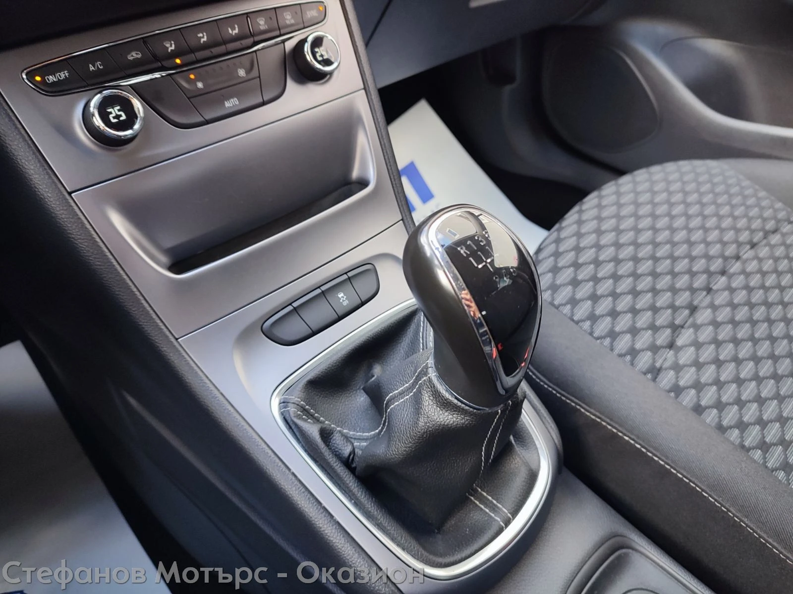 Opel Astra K Sp. Tourer Enjoy 1.6 CDTI (110hp) MT6 | Mobile.bg � ����������� 14