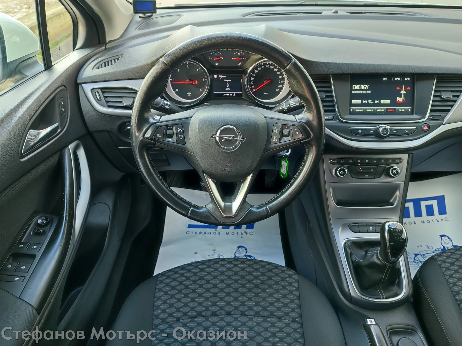 Opel Astra K Sp. Tourer Enjoy 1.6 CDTI (110hp) MT6 | Mobile.bg � ����������� 10