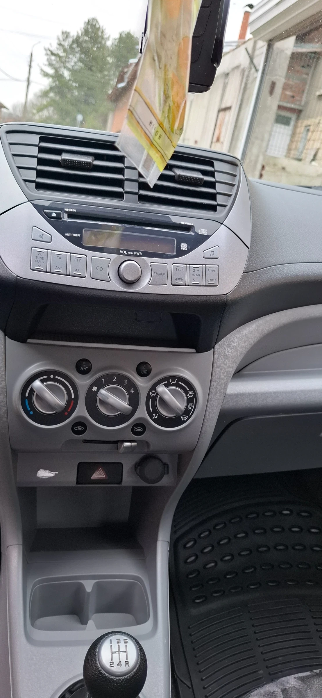 Suzuki Alto 1.0 i | Mobile.bg � ����������� 9