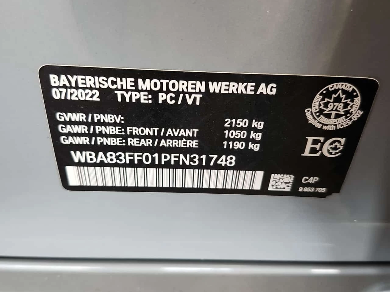 BMW 330 I XDRIVE| NARDO| HUD| PANO| , снимка 16 - Автомобили и джипове - 53996755