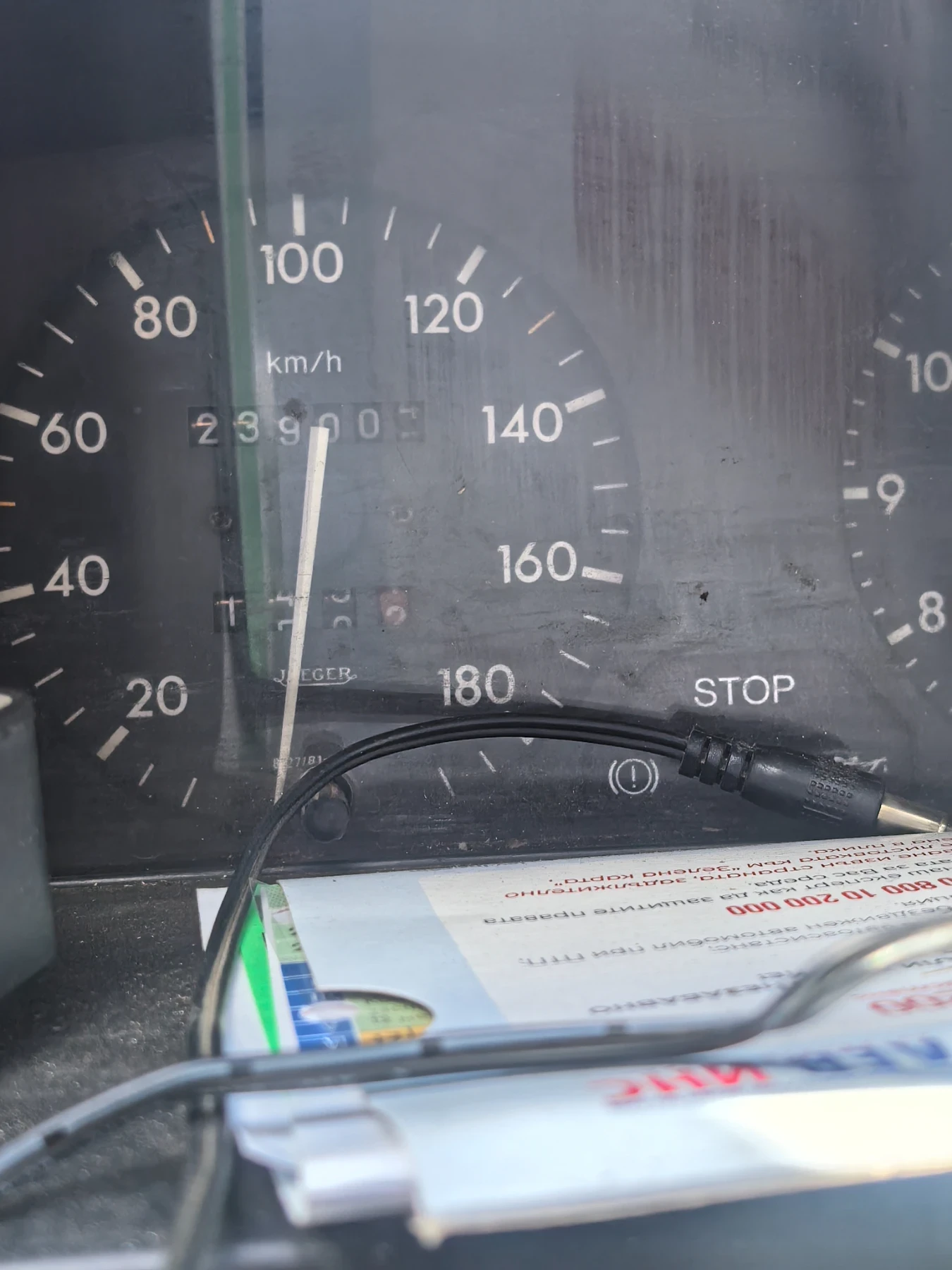 Peugeot Expert 1.9 75 к. с. , снимка 6 - Автомобили и джипове - 54139854