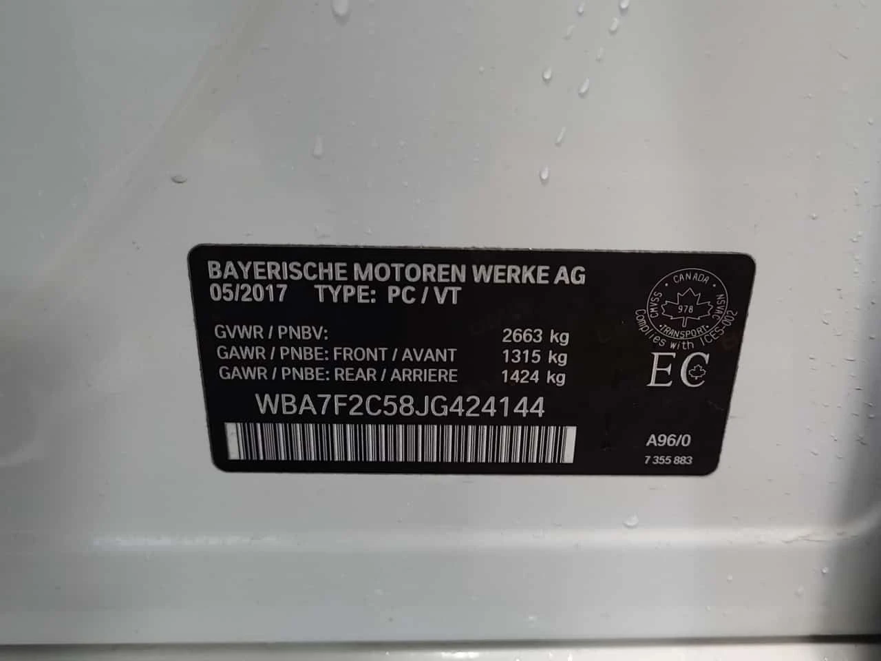 BMW 750 * 750I XDRIVE * CARFAX * ���� �� �� | Mobile.bg � ����������� 16