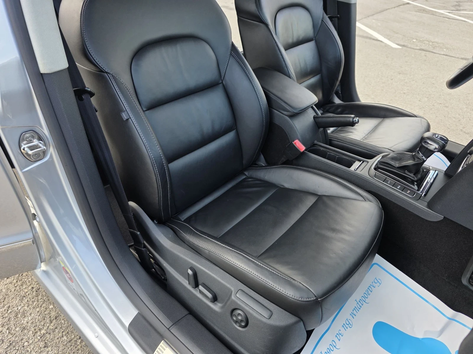 Skoda Superb 2, 0TDI-140kc 4x4 CH DSG | Mobile.bg � ����������� 13