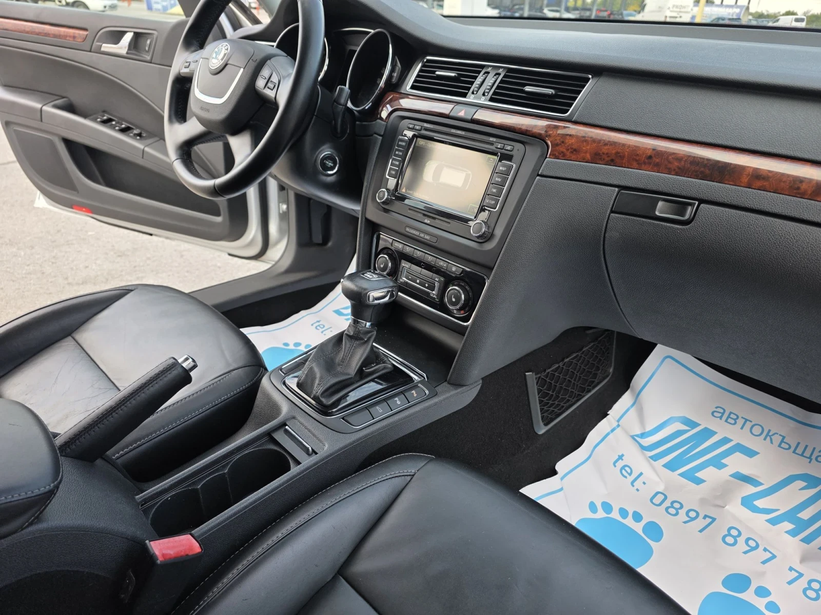 Skoda Superb 2, 0TDI-140kc 4x4 CH DSG | Mobile.bg � ����������� 14