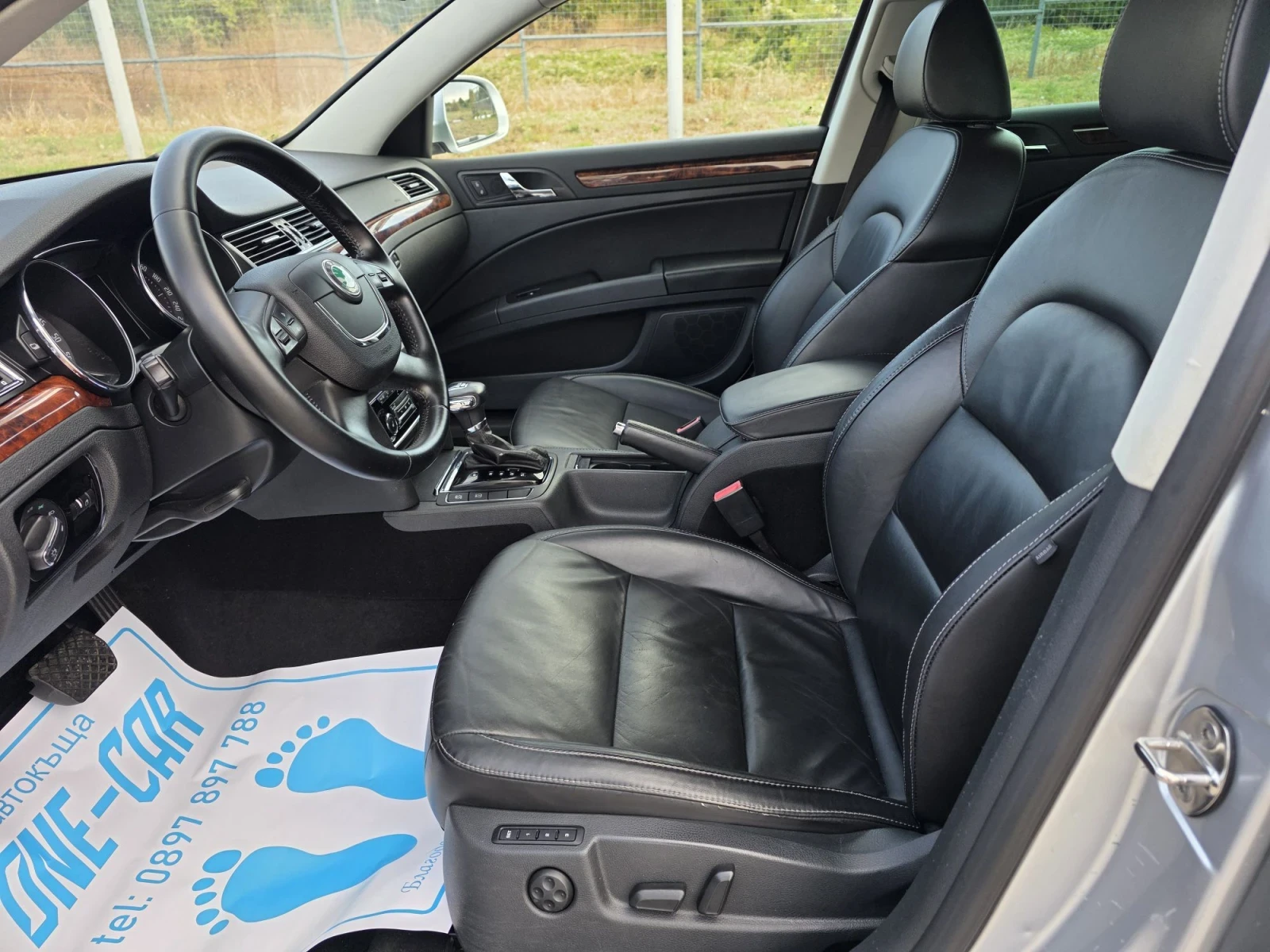 Skoda Superb 2, 0TDI-140kc 4x4 CH DSG | Mobile.bg � ����������� 8