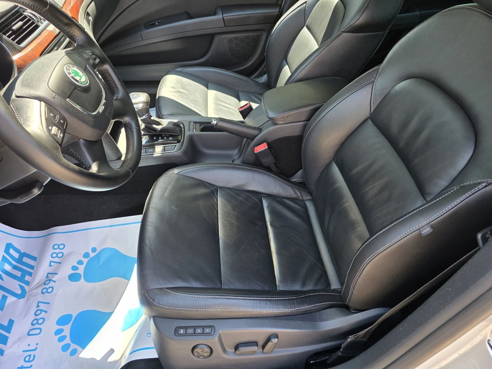 Skoda Superb 2, 0TDI-140kc 4x4 CH DSG, снимка 9 - Автомобили и джипове - 55101063